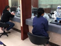 上海恢复运营首个银行网点