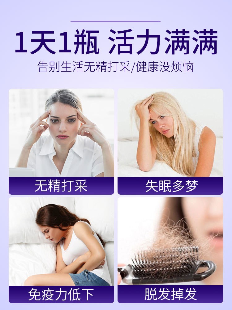 黑枸杞原浆青海黑苟杞汁构杞原液鲜果破壁黑枸杞汁图5