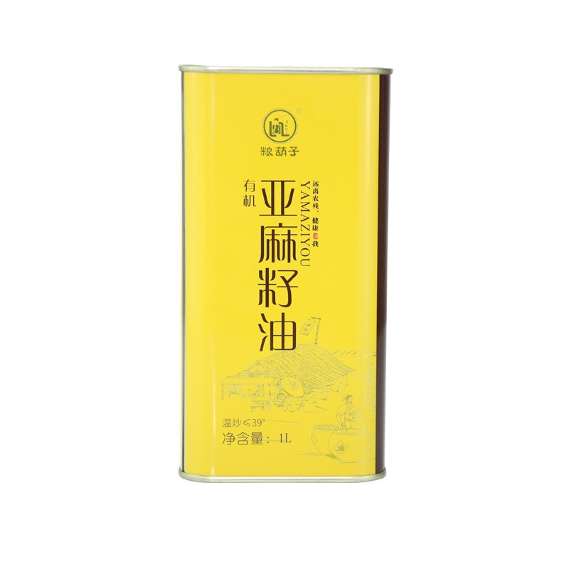 粮葫子尔有机亚麻籽油1L一级冷榨亚麻子食用可搭配婴幼儿宝宝辅食图4