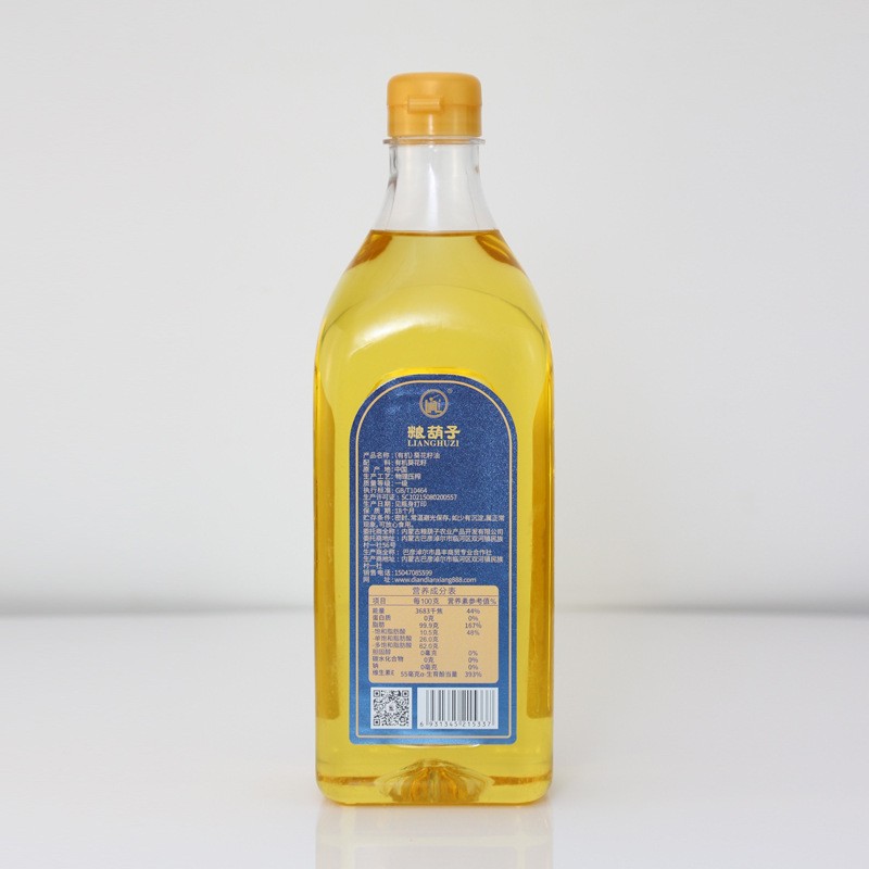 有机葵花籽油1L家用食用油炒菜厨房烹饪植物油物理压榨食用油图4