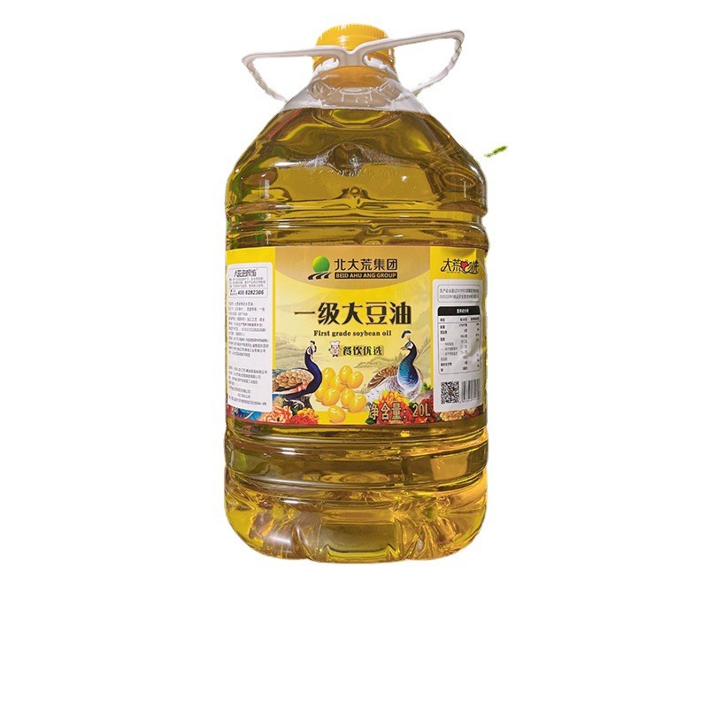 厂家直供20L大豆油批发图5