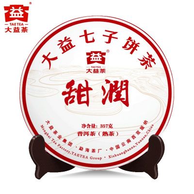 大益普洱茶熟茶2022年甜润2201批357g 云南勐海七子饼茶叶