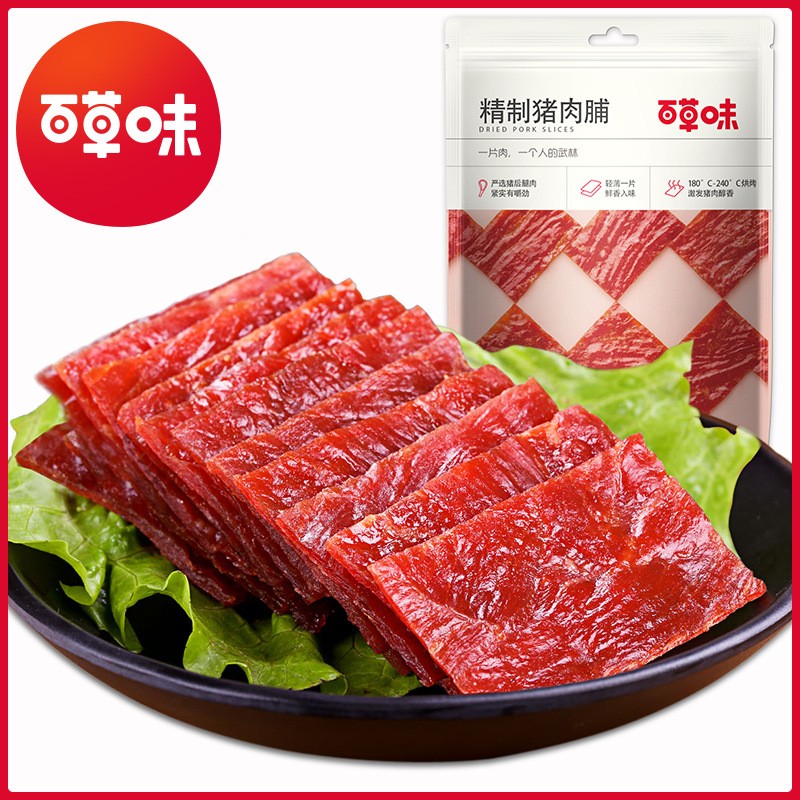百草味猪肉脯100g（箱装率：60袋/箱）猪肉肉脯熟食肉类零食小吃