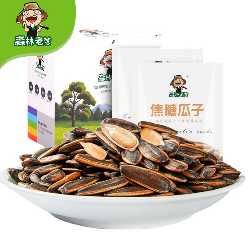 森林老爹焦糖味瓜子80g 休闲炒货零食品批发年货坚果干果厂家