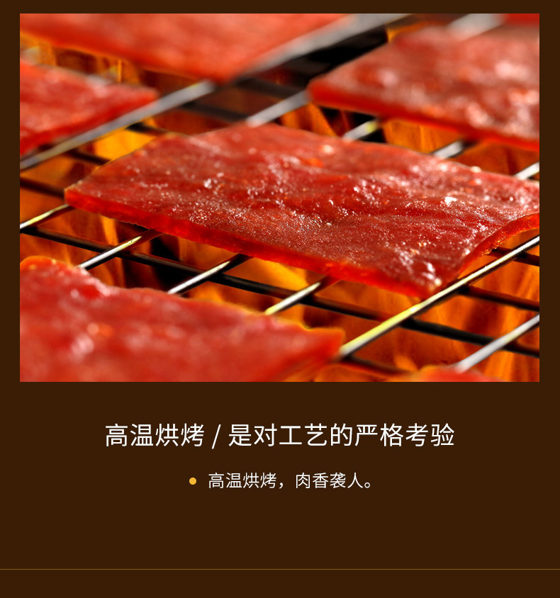 详情图片_5.jpg