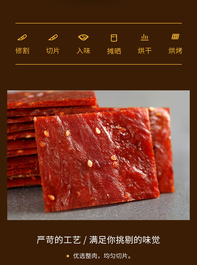 详情图片_3.jpg