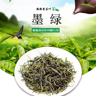 新茶 绿茶 信阳毛尖 绿茶散装 浓香袋装散装厂家批发