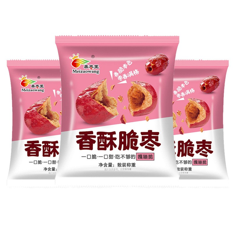 抖音快手同款香酥脆枣礼盒装 无核香酥脆枣零食 香酥脆枣图4