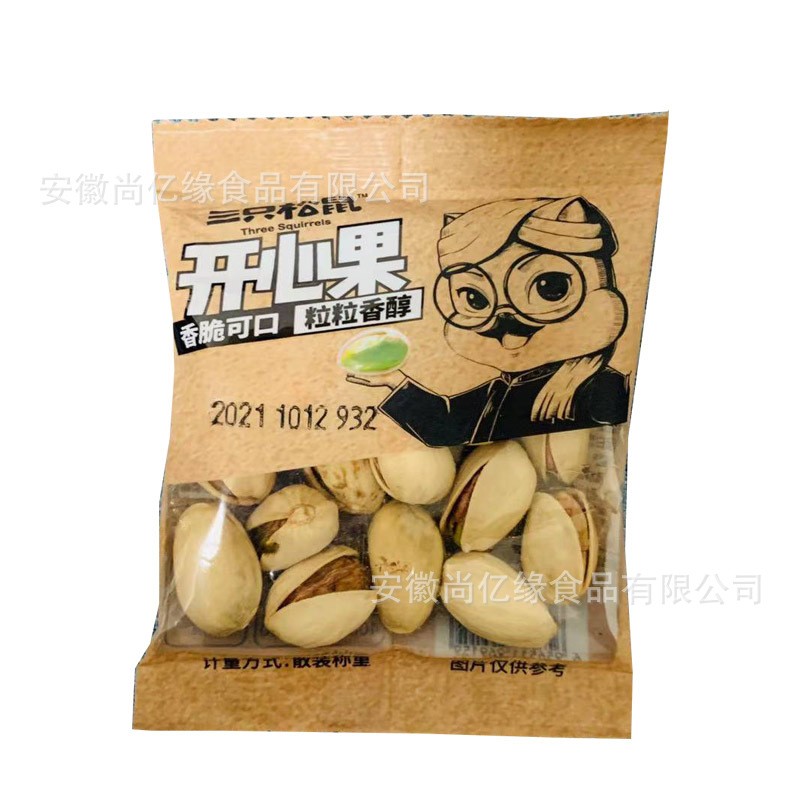 三只松鼠手剥巴旦木仁310g约5小包碧根果开心果零食休闲食品扁桃图4