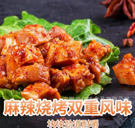 良品铺子麻辣牛板筋120g四川特产小吃牛肉干休闲食品零食熟食小包图2