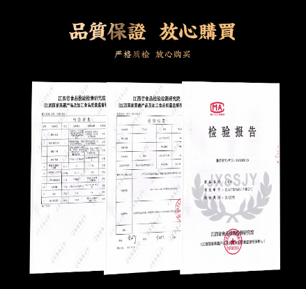 400g罐装本色大颗粒开心果鑫小亲新零食坚果箱装批发图3