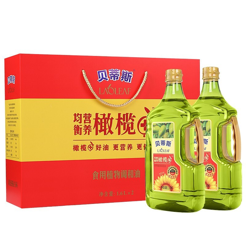 贝蒂斯葵花籽橄榄调和油1.6L*2礼盒食用油 含12%特级初榨橄榄油