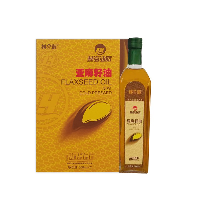 批发亚麻籽油塞外林海植物油物理压榨食用油礼盒装胡麻油量大从优图4