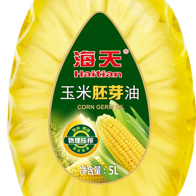 海天玉米胚芽油5L装 厂家批发 物理压榨食用油全国招商图4