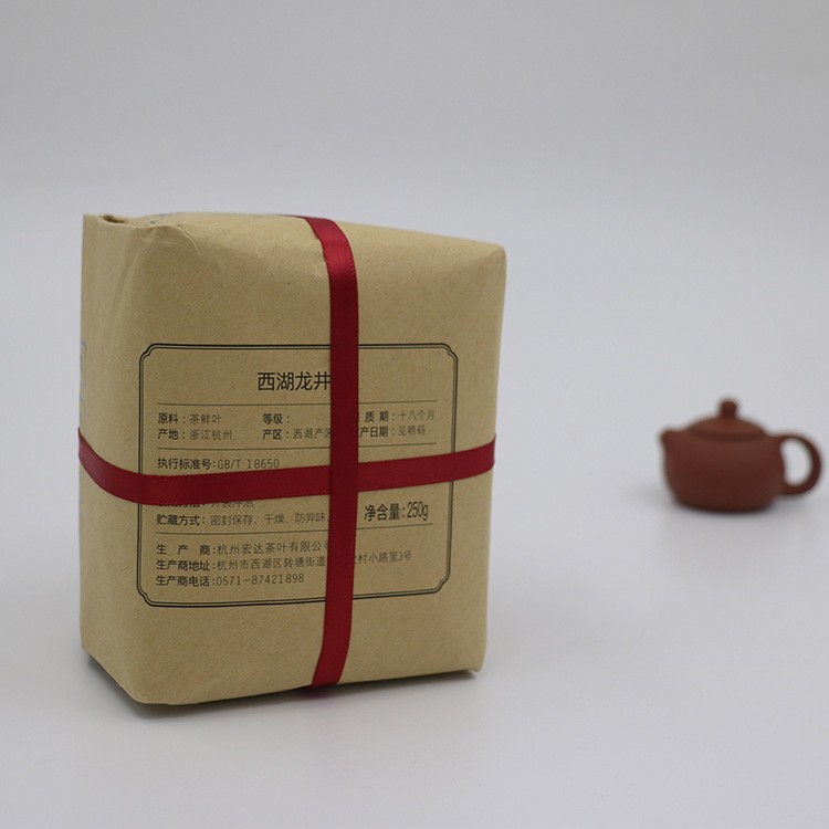雨前一级春茶龙井茶 杭州西湖清香绿茶 传统包装250g茶叶厂家定制图4
