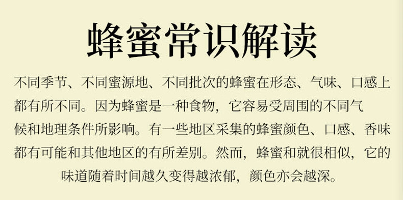 详情_05.jpg