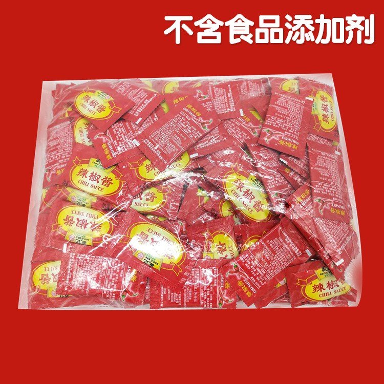 盛记辣椒包10g*400小包 独立包装辣椒酱 无防腐剂无色素外卖专用图4