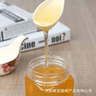 蜂宜健百花荆条荔枝枣花蜜源头蜂蜜场蜂蜜1000g分销