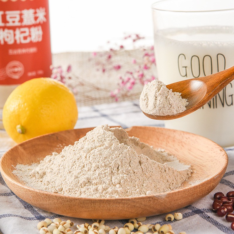 红豆薏米粉薏仁枸杞粉 五谷杂粮熟粉 代餐粉 即食代餐代加工 500g图3