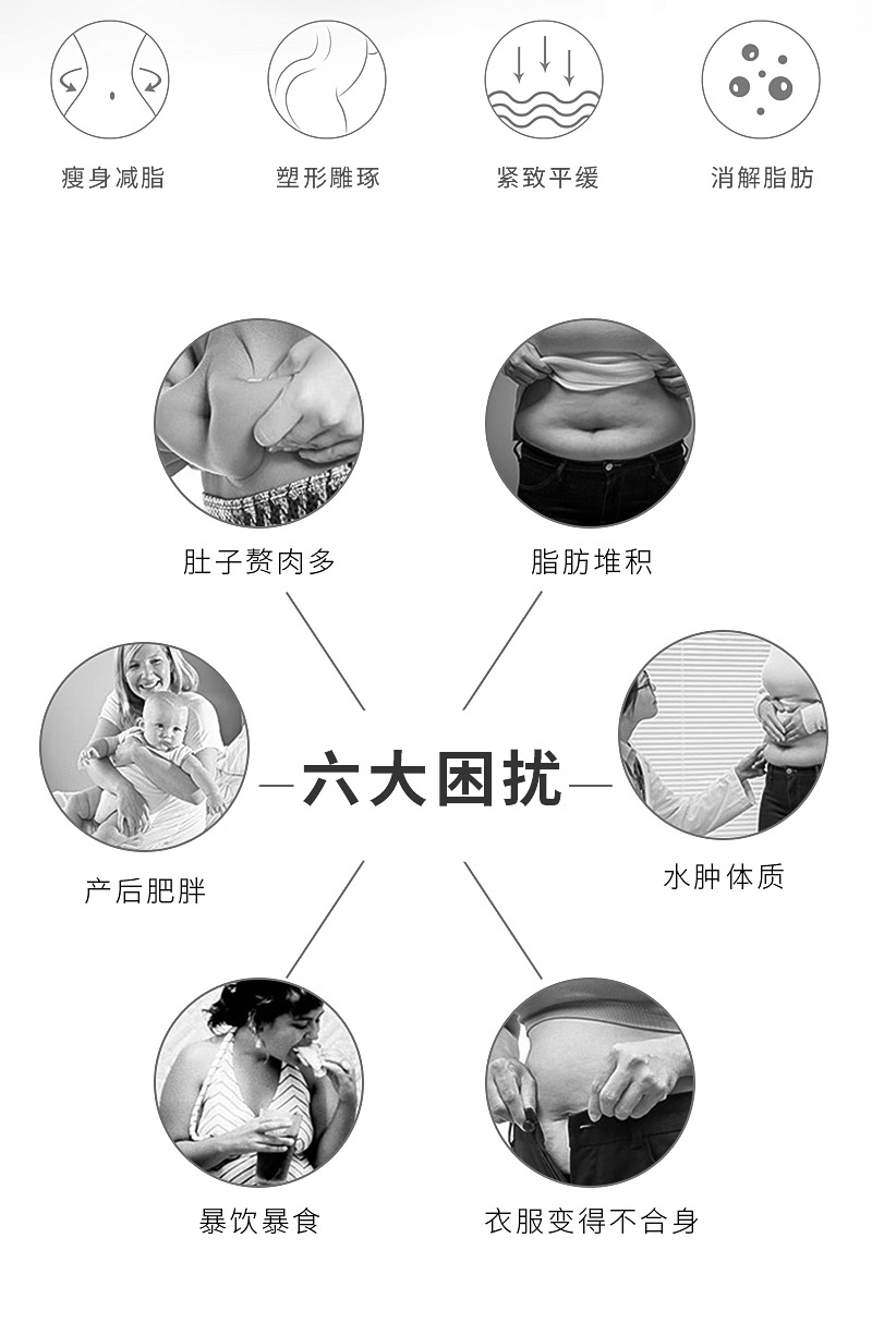 1705中文详情_02.jpg