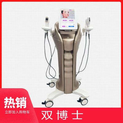 韩国双逆博士超声泡面部提升紧致淡化法令纹电子导入射频美容仪