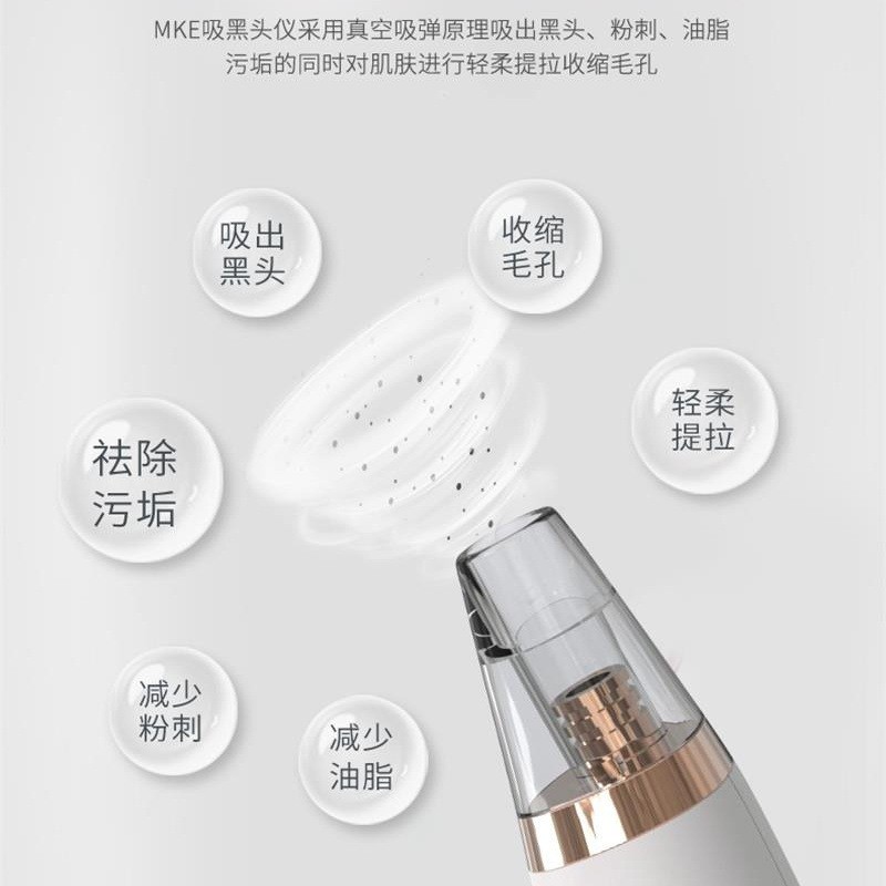 吸黑头神器电动去毛孔粉刺洁面美容铲洗脸仪器脸部毛孔清洁小气泡图4