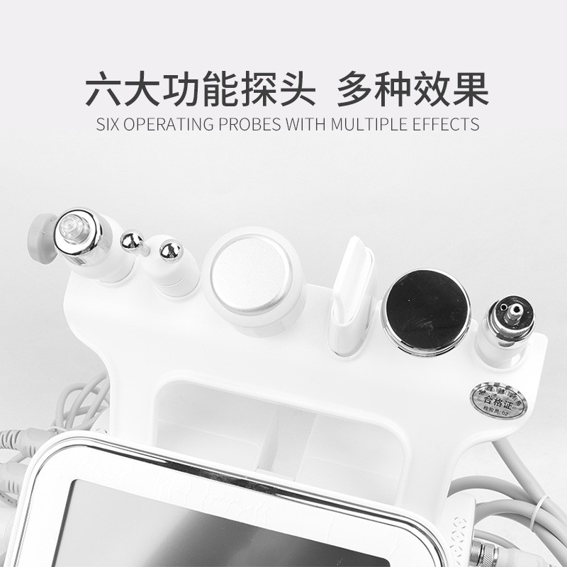 韩国二代氢氧小气泡清洁仪超微清洁仪注氧仪皮肤管理吸黑头美容仪图3