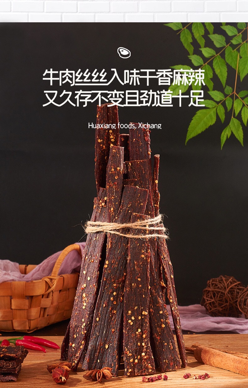 微信图片_20210408090122