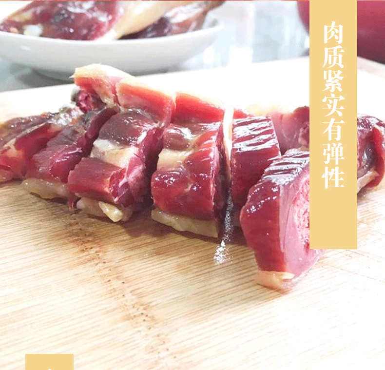 永祥牌腊板鸭整只约1.3斤广式腊味咸鸭风味独特中山黄圃厂家批发图4