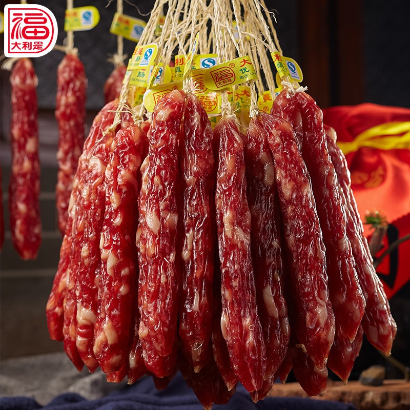 广味纯肉腊肠腊肉广东批发 散装广式香肠烤肠整箱农家味厂家直销图5
