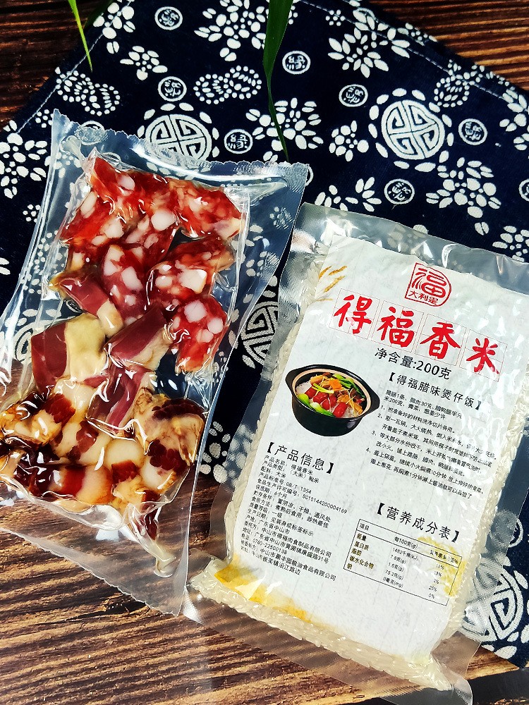 广式腊肠商用广东猪肉香肠腊肉批发 自热煲仔饭专用腊味包厂家图5
