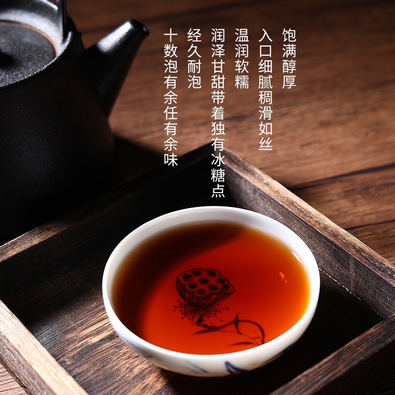 山地色陈年熟普洱老茶500g冰岛普洱茶云南产地批发散装冰糖甜熟茶图4