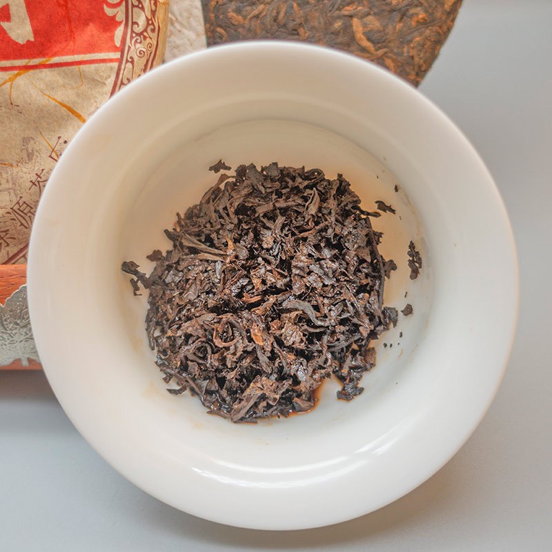 普洱熟茶饼批发 布朗金芽2018年古树熟普云南勐海七子饼茶叶357克图4