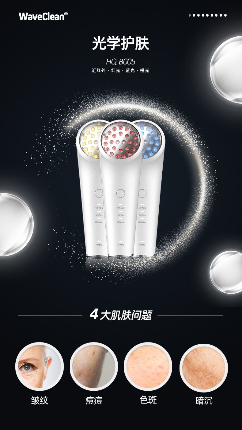 HQ-B005-1688-XQY-P1.jpg