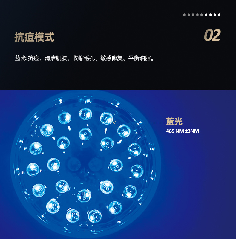 HQ-B005-1688-XQY-P5.jpg