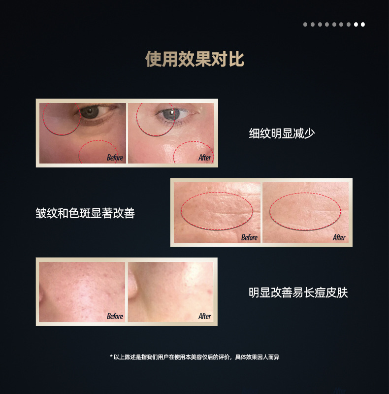 HQ-B005-1688-XQY-P7.jpg