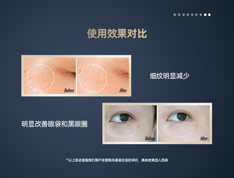 HQ-B016-1688-XQY-P7.jpg