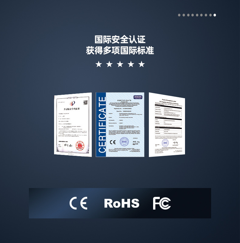 HQ-B016-1688-XQY-P8.jpg