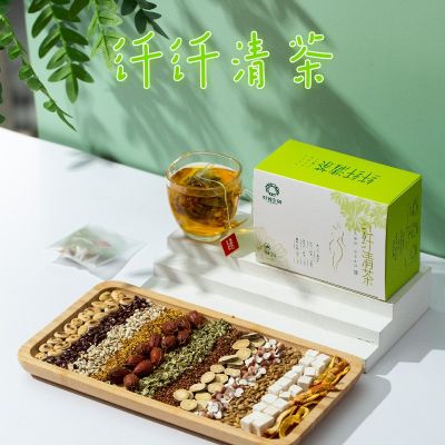 纤纤清茶 桂花栀子纤纤茶 女神茶 红豆薏米茶