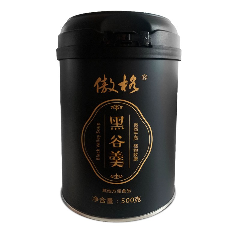黑谷羹黑豆黑米代餐粉500克 五谷杂粮膳食粉黑芝麻糊早餐饱腹工厂图5