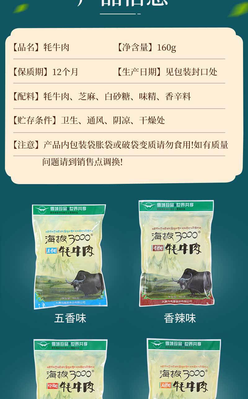 5_07