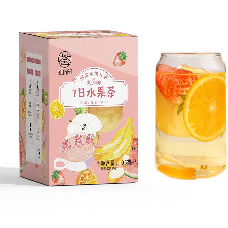 网红7日水果茶片花果茶手工七天水果干片火龙果柠檬泡水一件代发图5