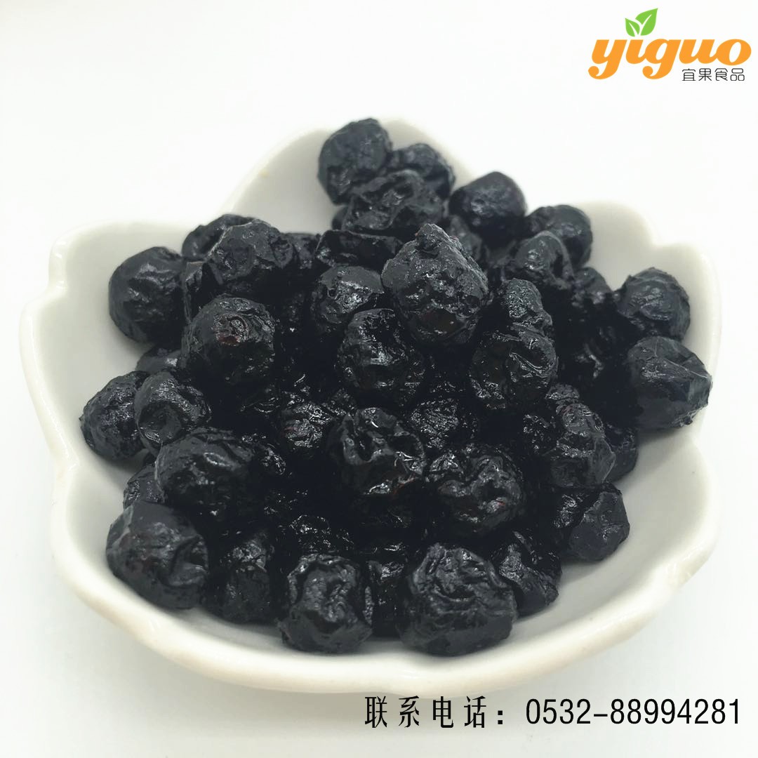 厂家批发 糖渍蓝莓丁0.5cm 蓝莓颗粒 食品烘焙原料图1