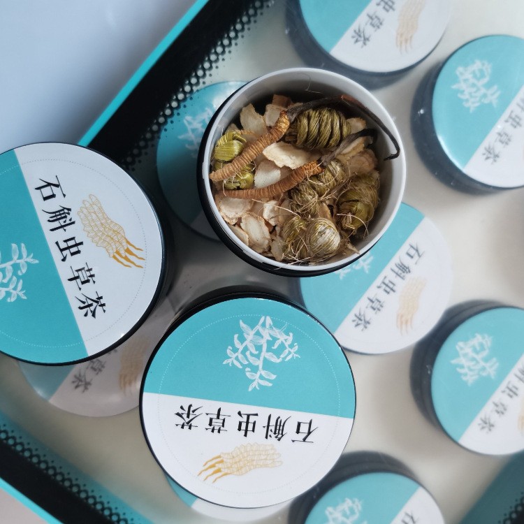 【石斛虫草茶】石斛虫草红枣灵芝西洋参礼盒 公司送礼批发代发图2