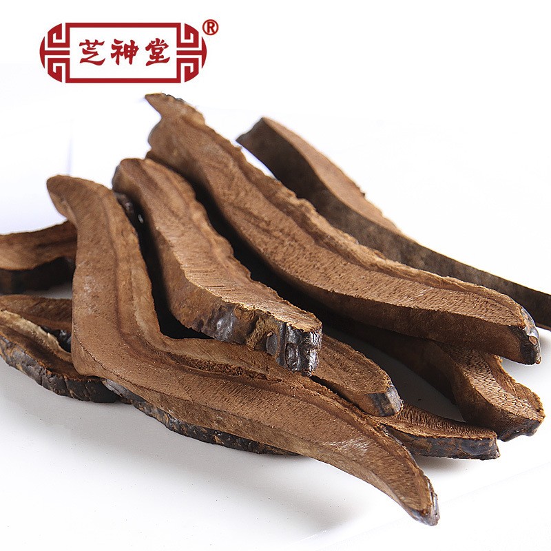 芝神堂 紫灵芝 半野生灵芝 灵芝茶 整枝灵芝代客切片图2