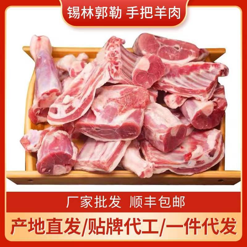 手撕箱牛肉干内蒙古特产风干牛肉干休闲散装食品源头厂家图5