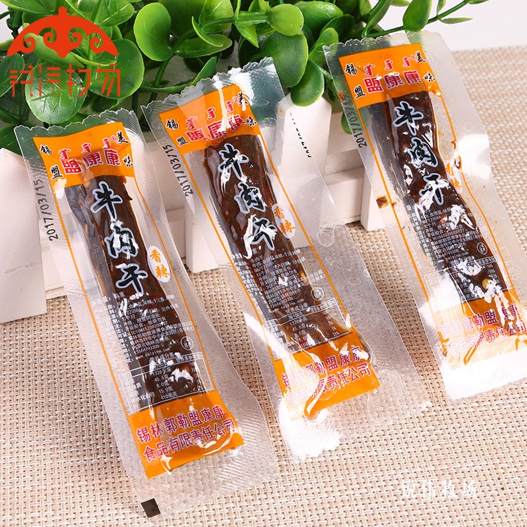 手撕箱牛肉干内蒙古特产风干牛肉干休闲散装食品源头厂家图4