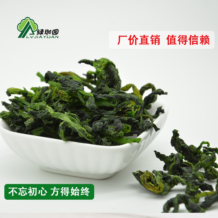 万年青菜干 脱水蔬菜 橄榄菜干菜 菜心干 1000克 散装称重干蔬菜图2