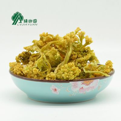 花菜干 脱水干花菜 脱水蔬菜干 1000克散装称重 火锅食材支持批发