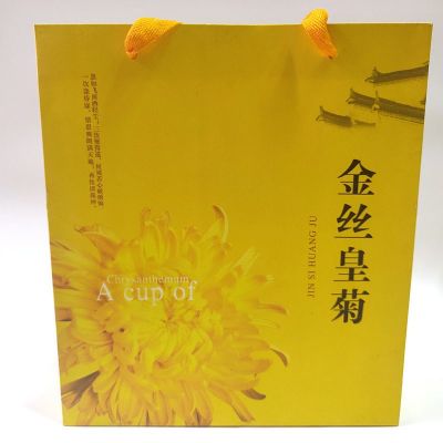 精致金丝皇菊铁盒礼盒装 独立包装 产地货源袋装菊花大朵金丝黄菊